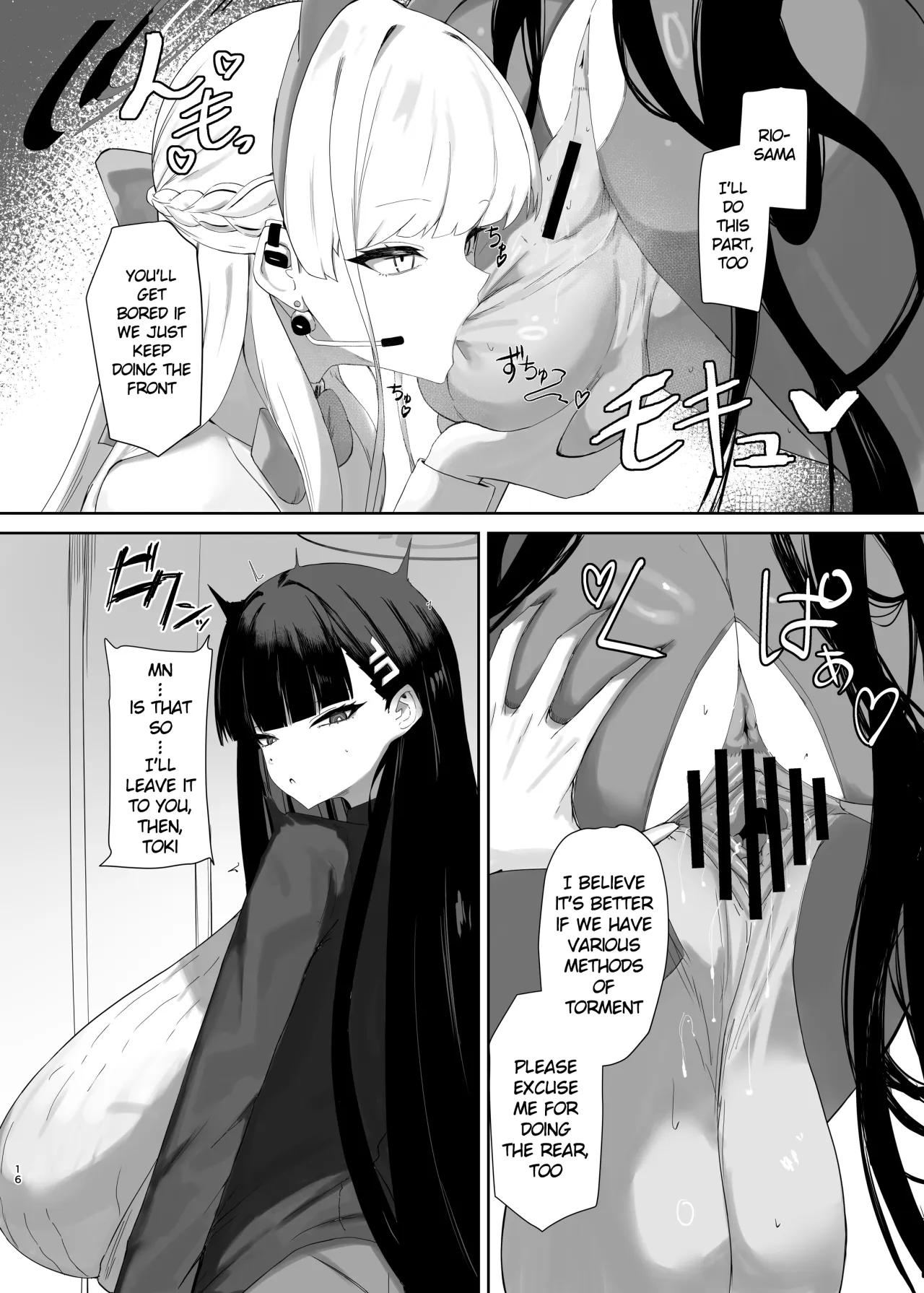 Chou Tensai Byoujaku Bishoujo Chinpo Hacker VS Big Sister 15