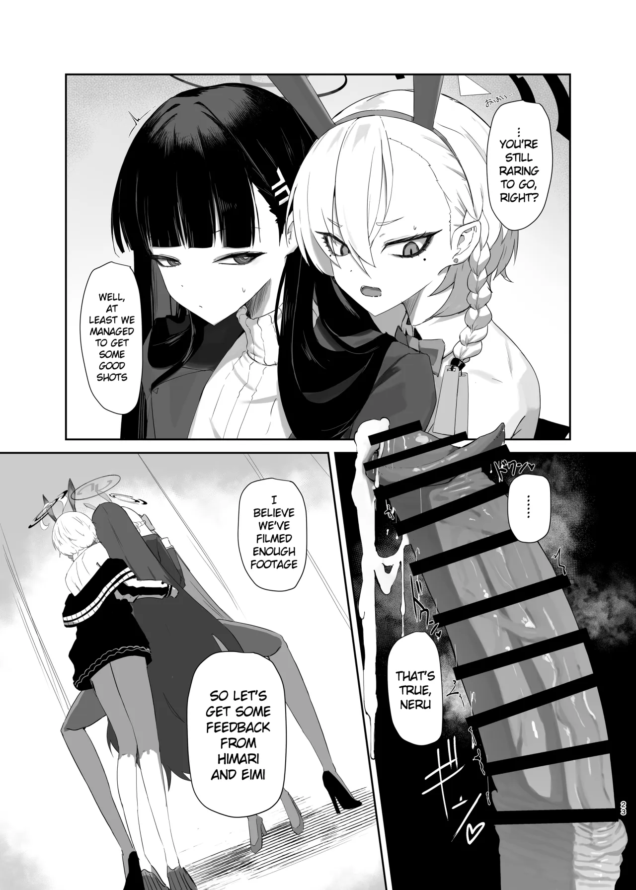 Chou Tensai Byoujaku Bishoujo Chinpo Hacker VS Big Sister 22
