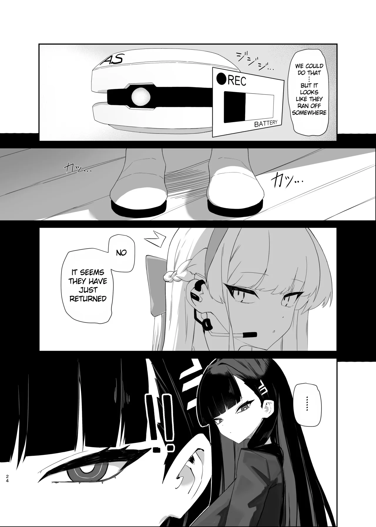 Chou Tensai Byoujaku Bishoujo Chinpo Hacker VS Big Sister 23