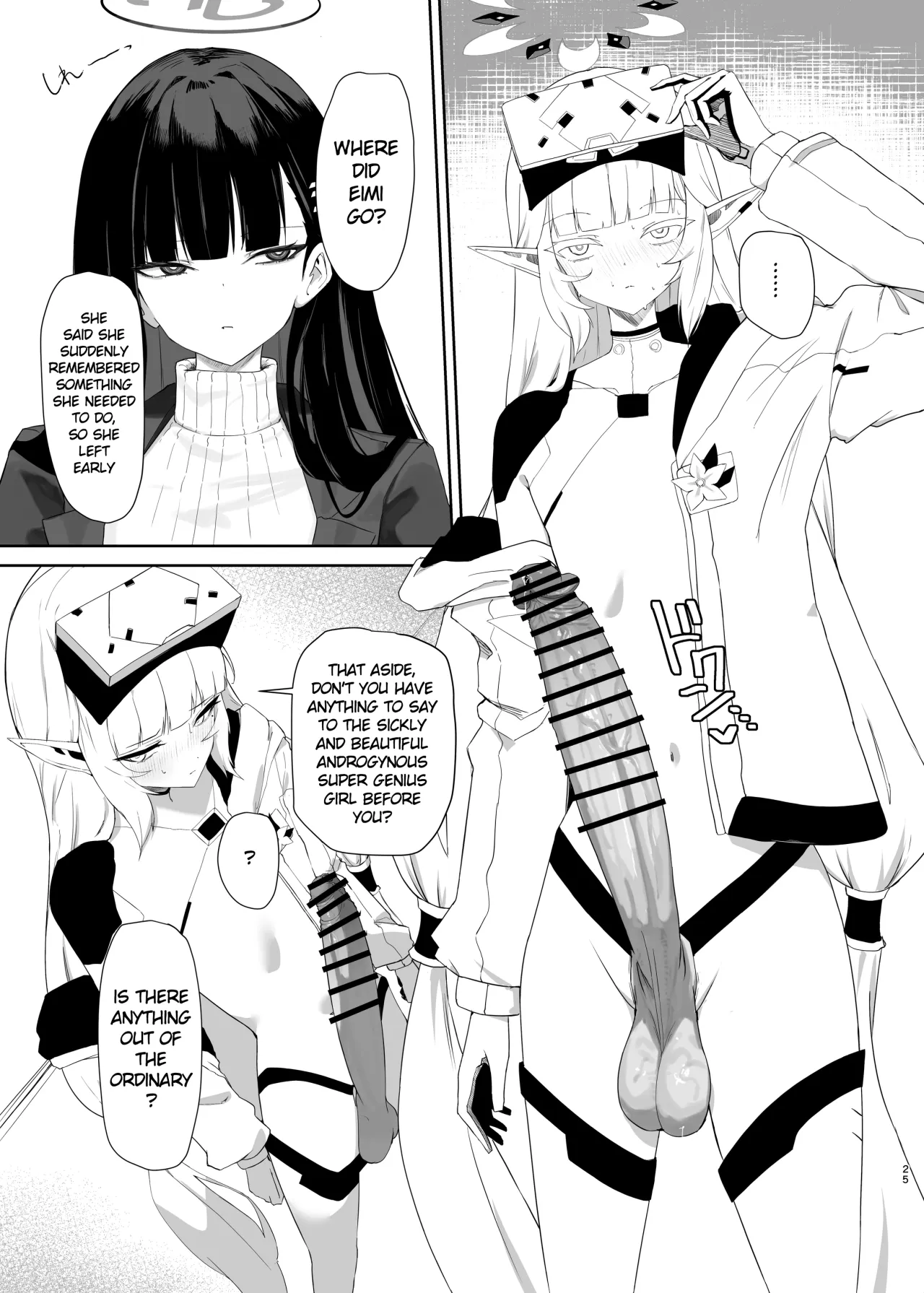 Chou Tensai Byoujaku Bishoujo Chinpo Hacker VS Big Sister 24