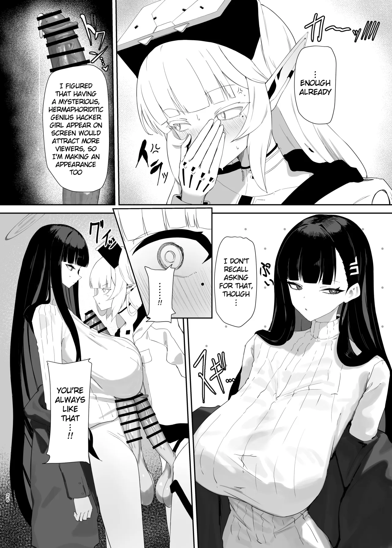 Chou Tensai Byoujaku Bishoujo Chinpo Hacker VS Big Sister 25
