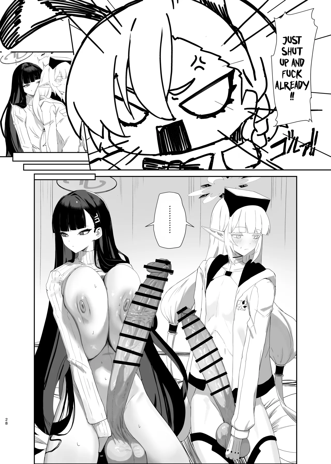 Chou Tensai Byoujaku Bishoujo Chinpo Hacker VS Big Sister 27