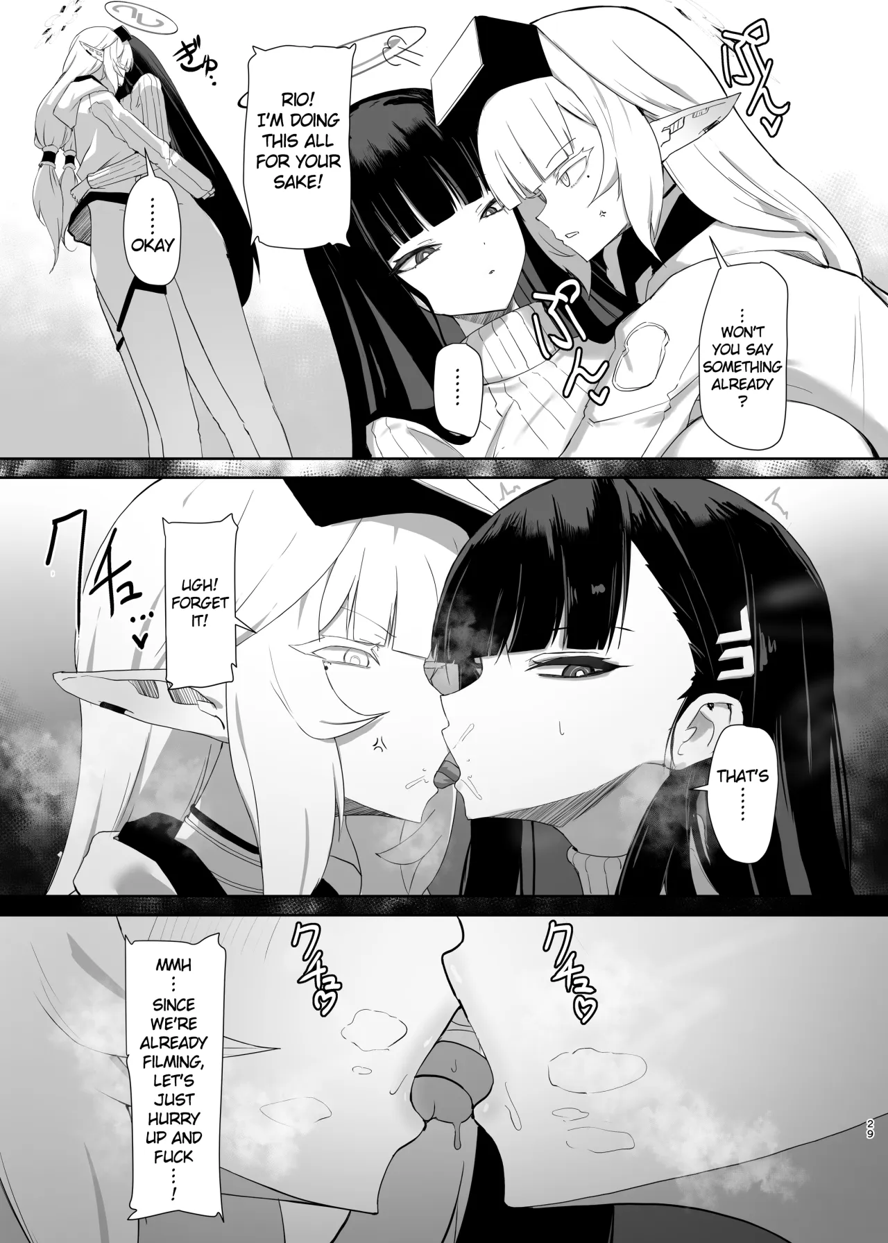 Chou Tensai Byoujaku Bishoujo Chinpo Hacker VS Big Sister 28