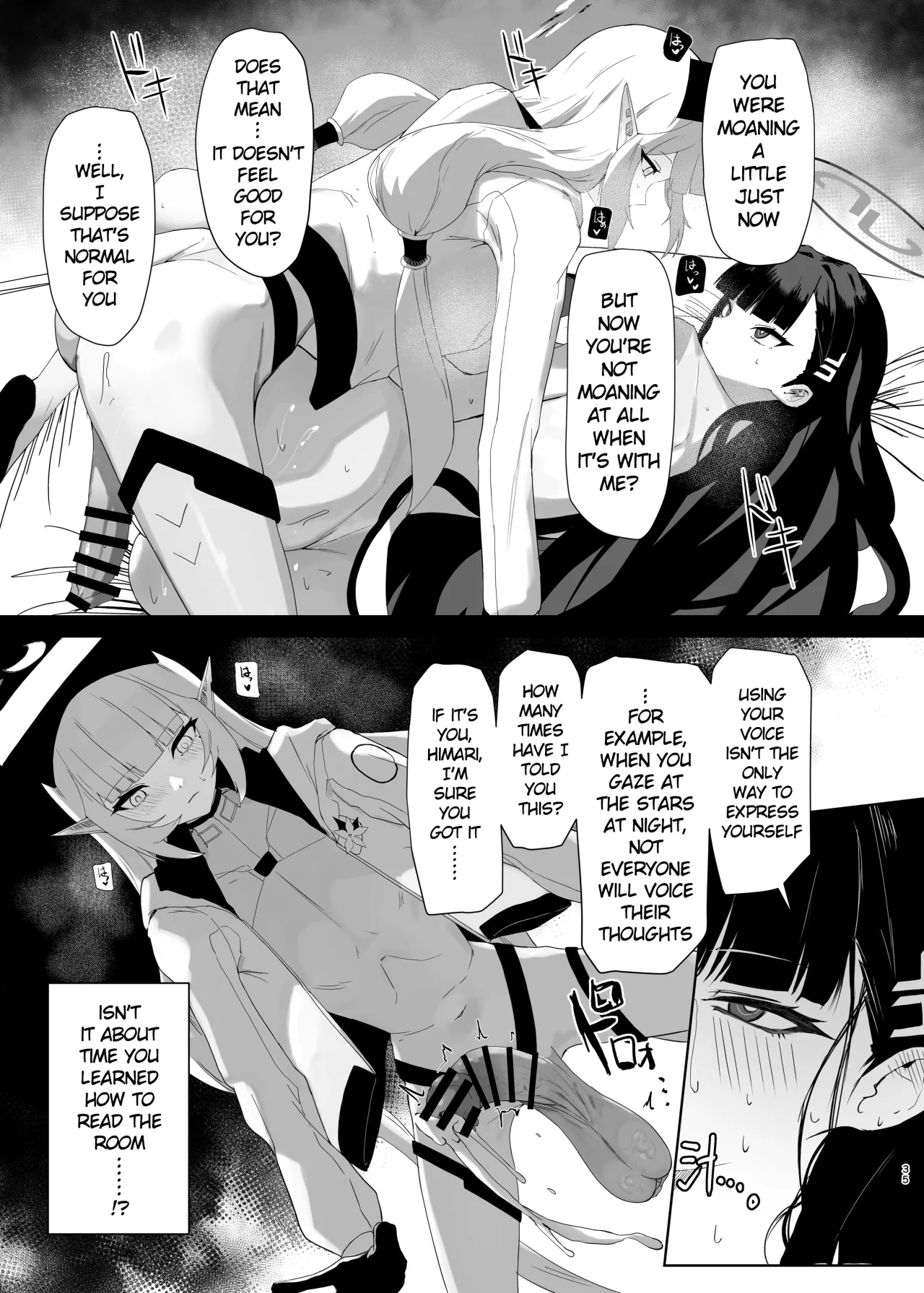 Chou Tensai Byoujaku Bishoujo Chinpo Hacker VS Big Sister 34