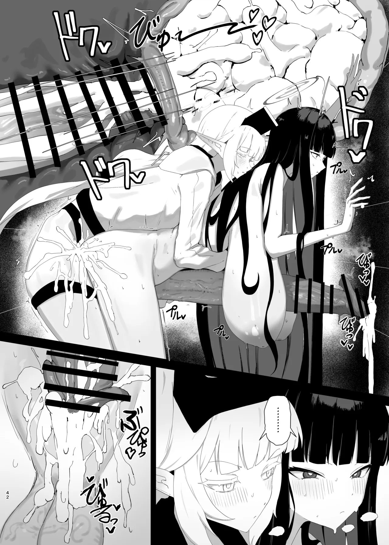 Chou Tensai Byoujaku Bishoujo Chinpo Hacker VS Big Sister 41