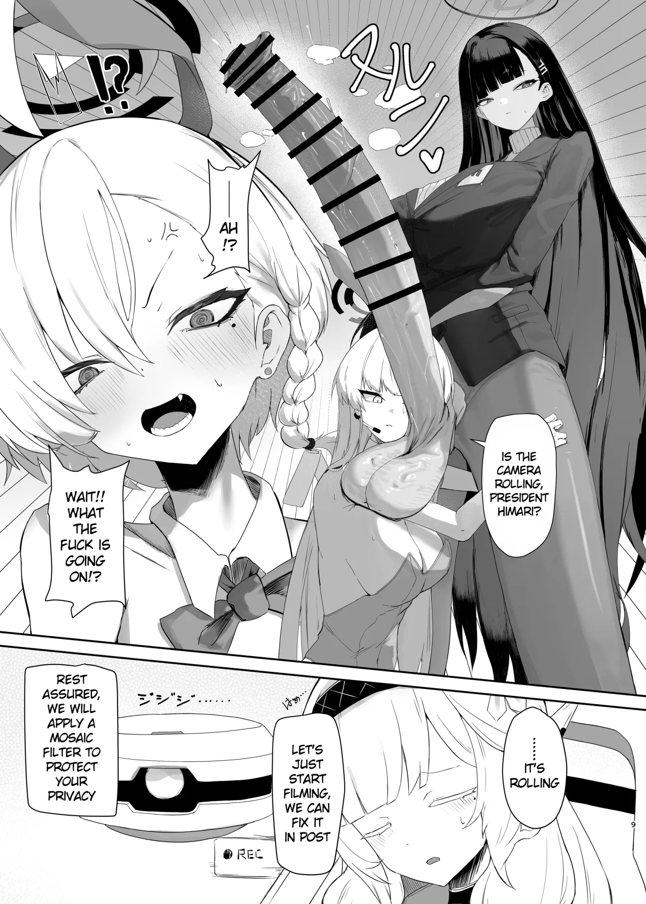 Chou Tensai Byoujaku Bishoujo Chinpo Hacker VS Big Sister 8