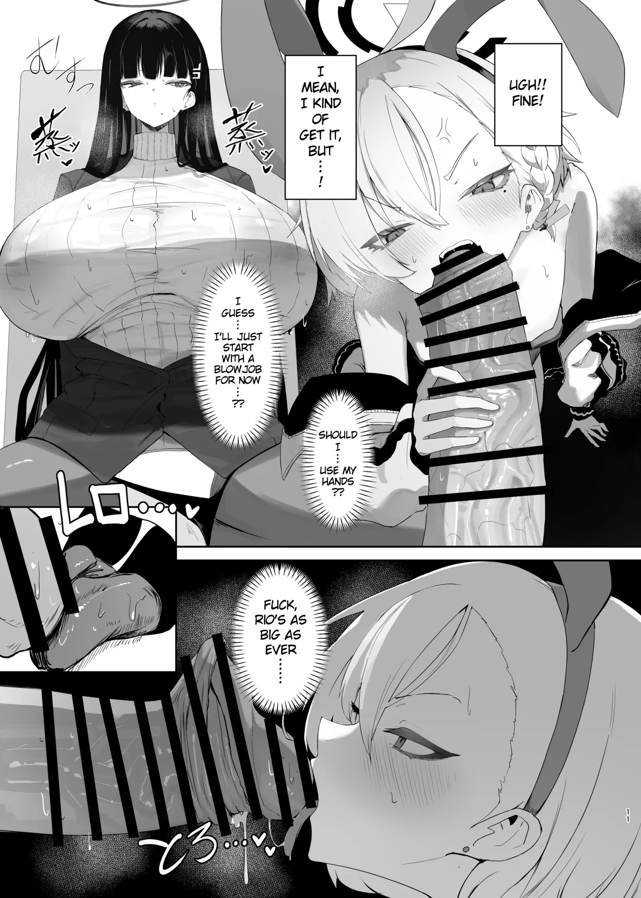 Chou Tensai Byoujaku Bishoujo Chinpo Hacker VS Big Sister 10