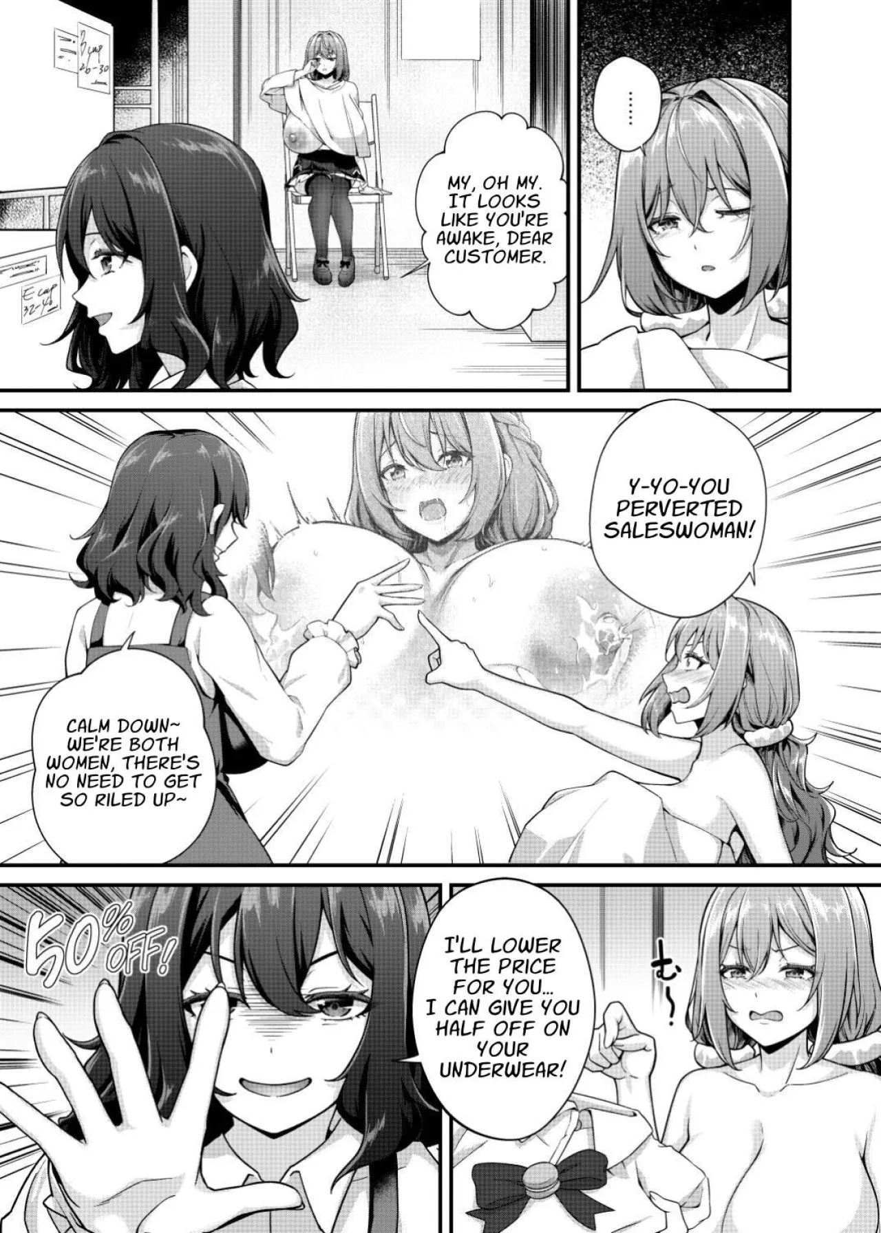 Choubakunyuu de Bonyuu Taishitsu no Watashi to Bakunyuu Daisuki Hentai Baito Senshi no Kusareen 11
