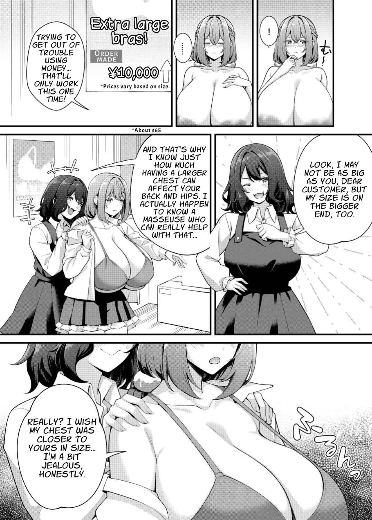 Choubakunyuu de Bonyuu Taishitsu no Watashi to Bakunyuu Daisuki Hentai Baito Senshi no Kusareen 12