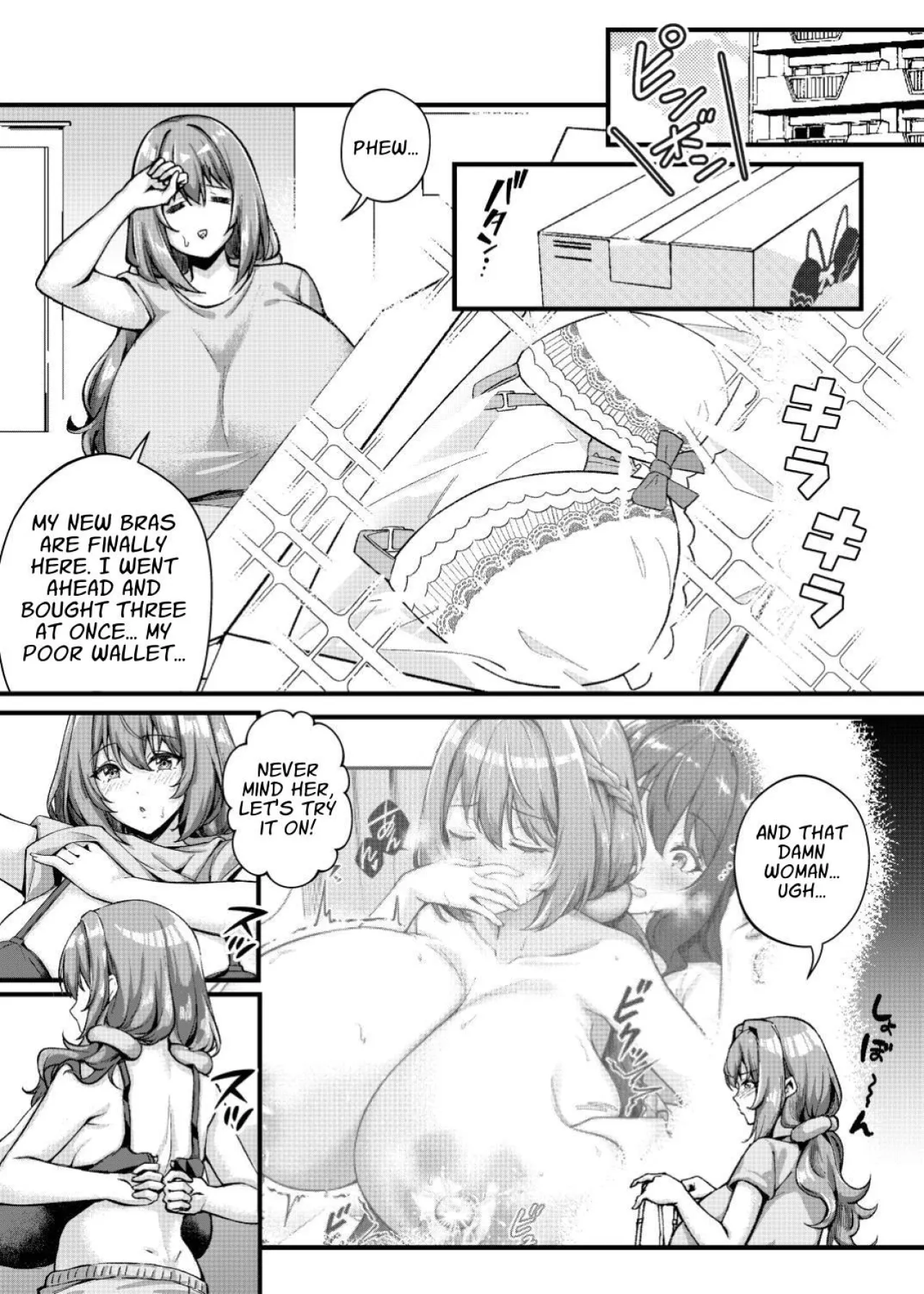 Choubakunyuu de Bonyuu Taishitsu no Watashi to Bakunyuu Daisuki Hentai Baito Senshi no Kusareen 14