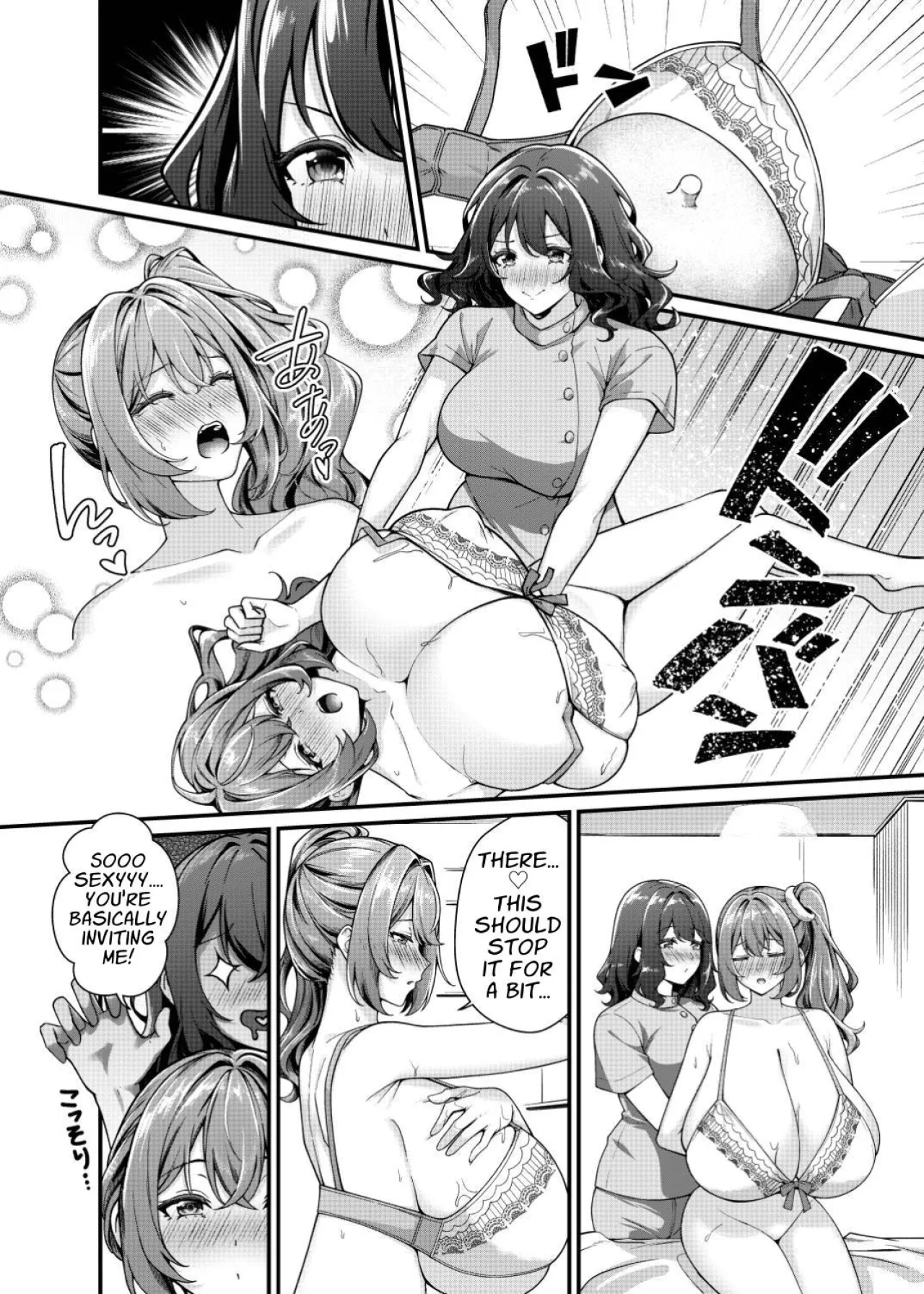 Choubakunyuu de Bonyuu Taishitsu no Watashi to Bakunyuu Daisuki Hentai Baito Senshi no Kusareen 28