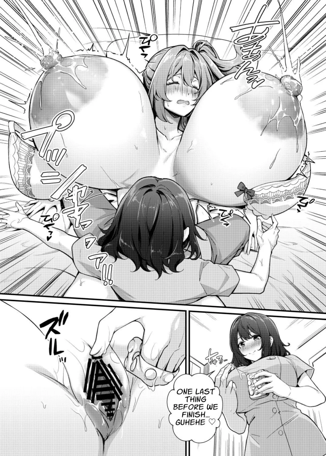 Choubakunyuu de Bonyuu Taishitsu no Watashi to Bakunyuu Daisuki Hentai Baito Senshi no Kusareen 31