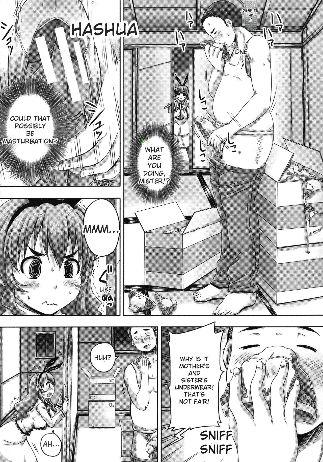 Choukyou→Kuppuku→Nikudorei 169