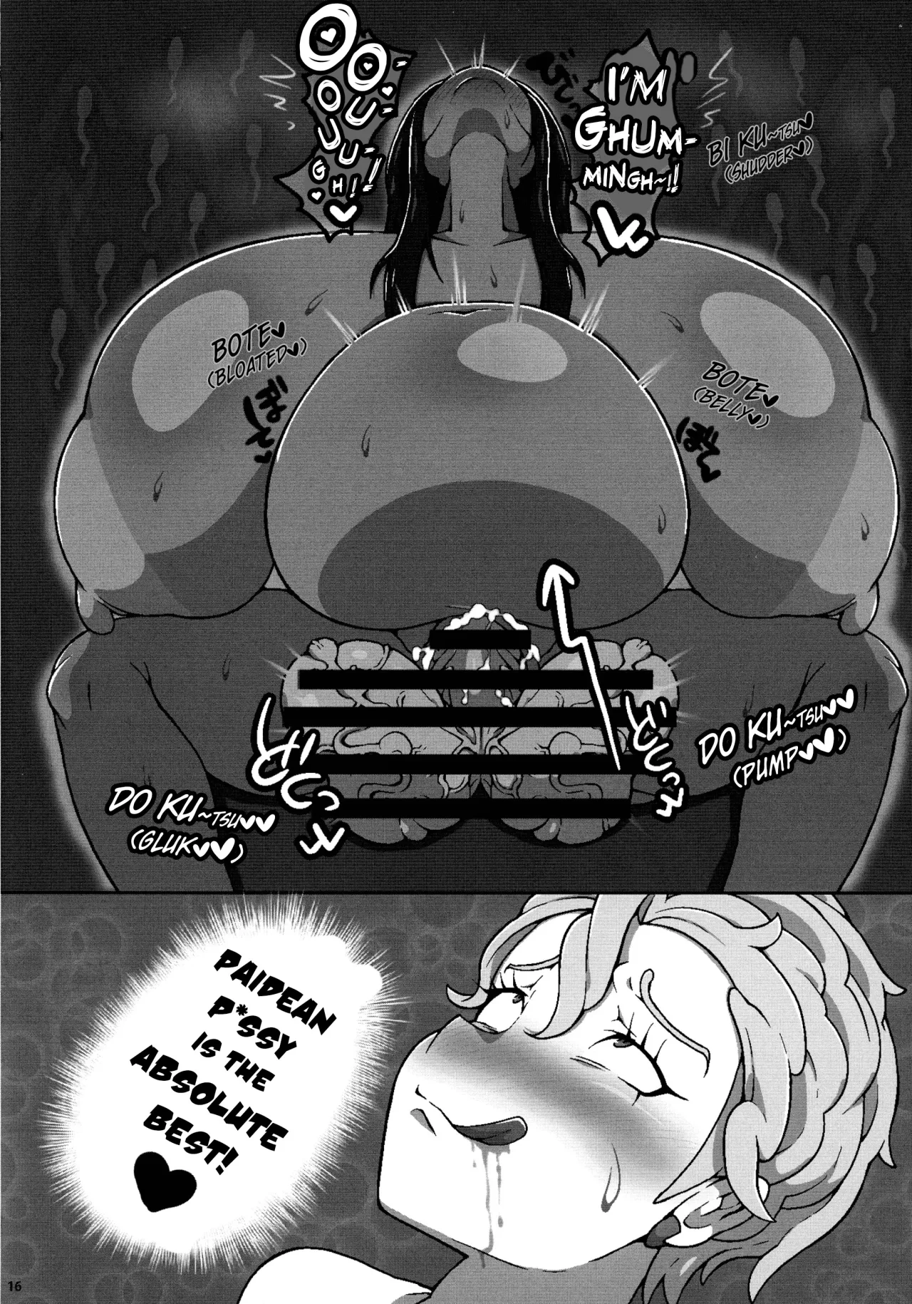 Chounyuu Futanari Briar-sensei IN Paldea 18