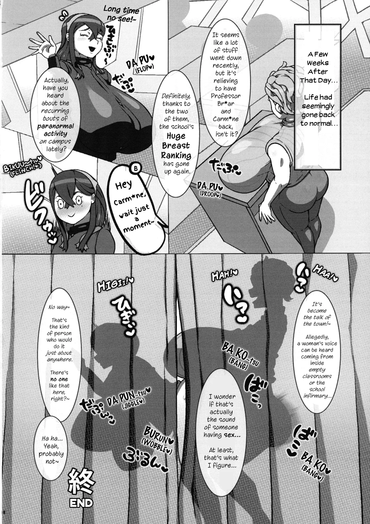 Chounyuu Futanari Briar-sensei to Chounyuu Zeiyu-chan 20