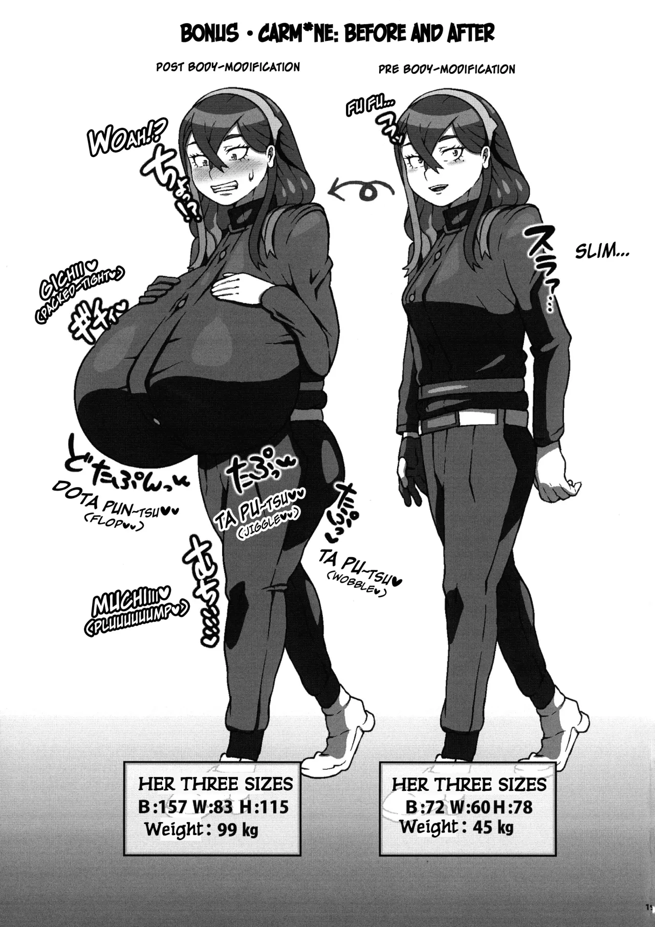 Chounyuu Futanari Briar-sensei to Chounyuu Zeiyu-chan 21