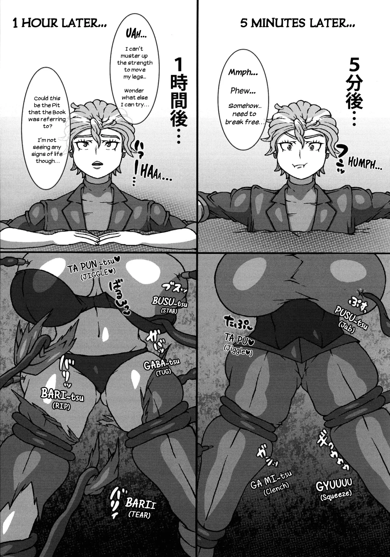 Chounyuu Futanari Briar-sensei to Chounyuu Zeiyu-chan 5