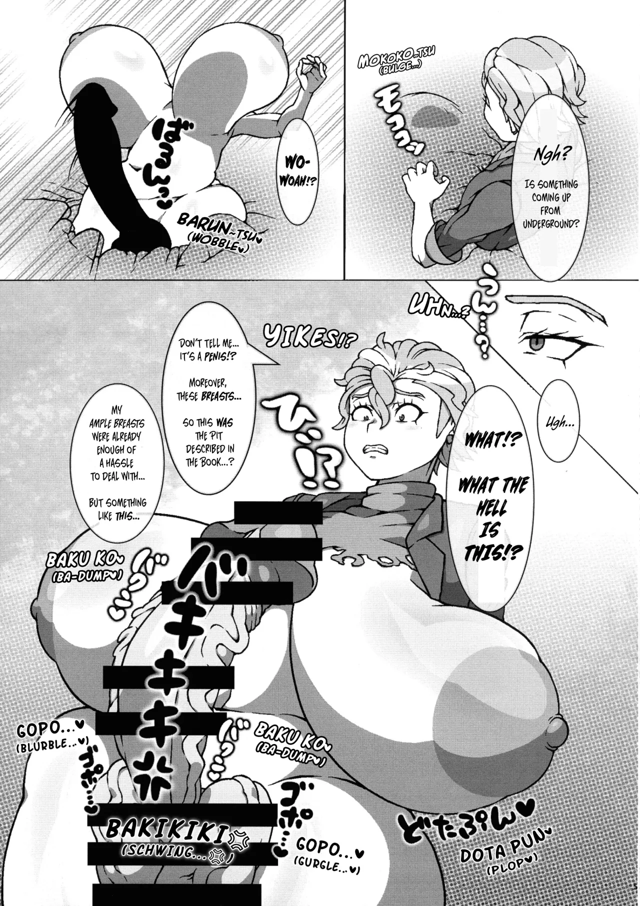 Chounyuu Futanari Briar-sensei to Chounyuu Zeiyu-chan 7