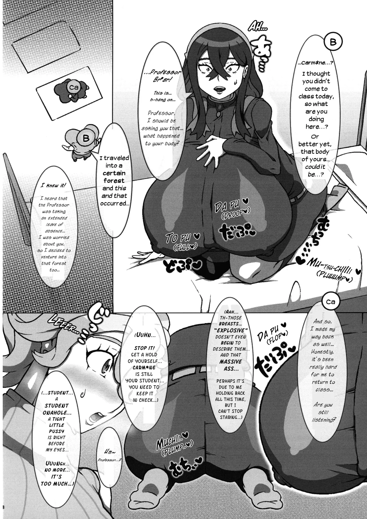 Chounyuu Futanari Briar-sensei to Chounyuu Zeiyu-chan 10