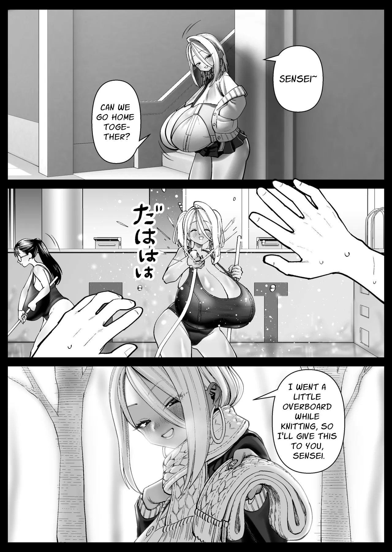 Chounyuu-san Hogo Shisetsu no Gakkou 1+2 15