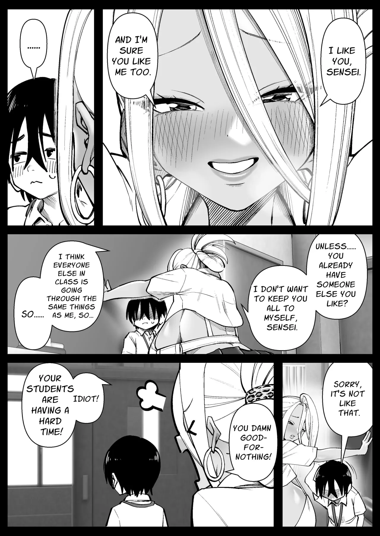 Chounyuu-san Hogo Shisetsu no Gakkou 1+2 17