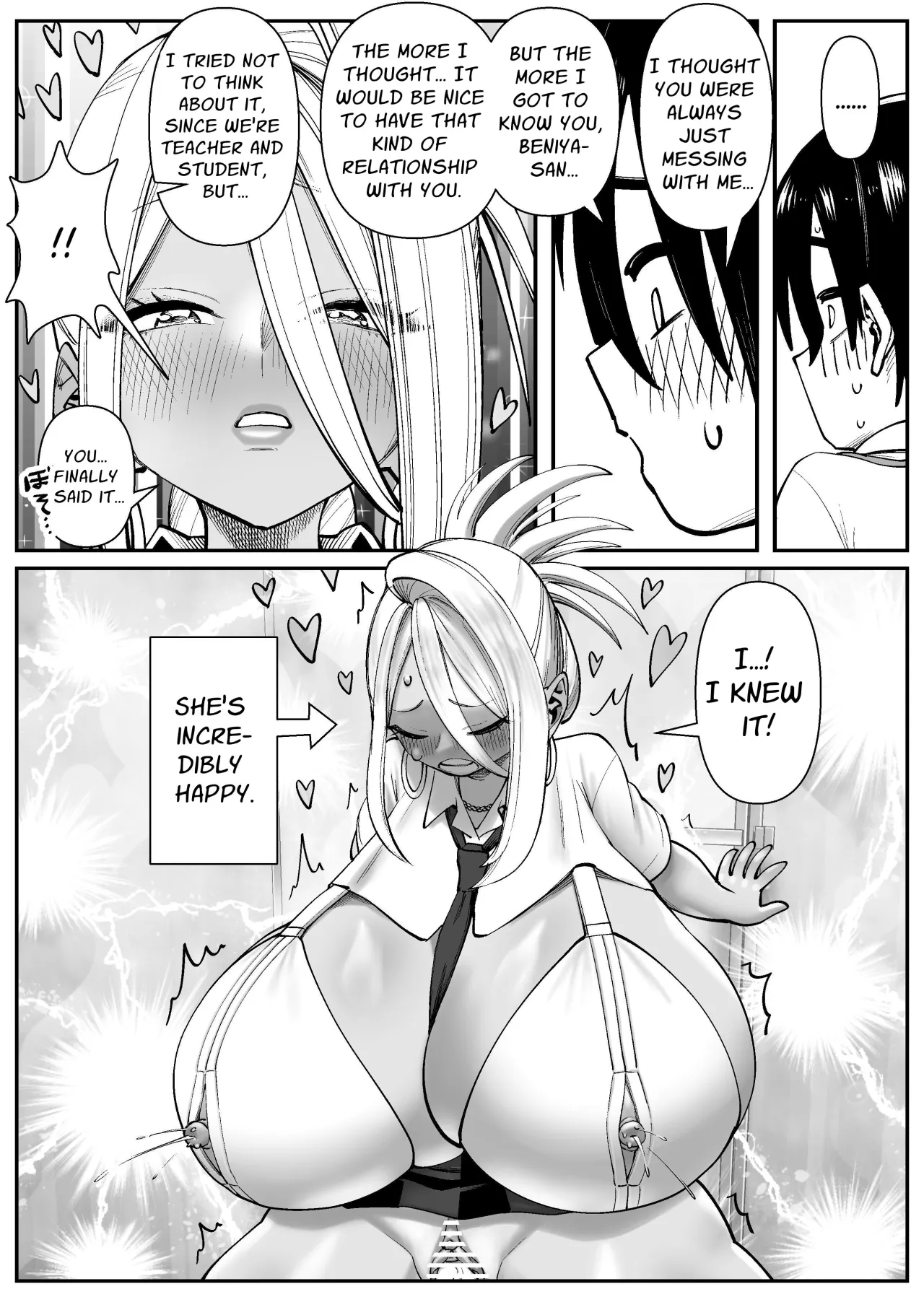 Chounyuu-san Hogo Shisetsu no Gakkou 1+2 22