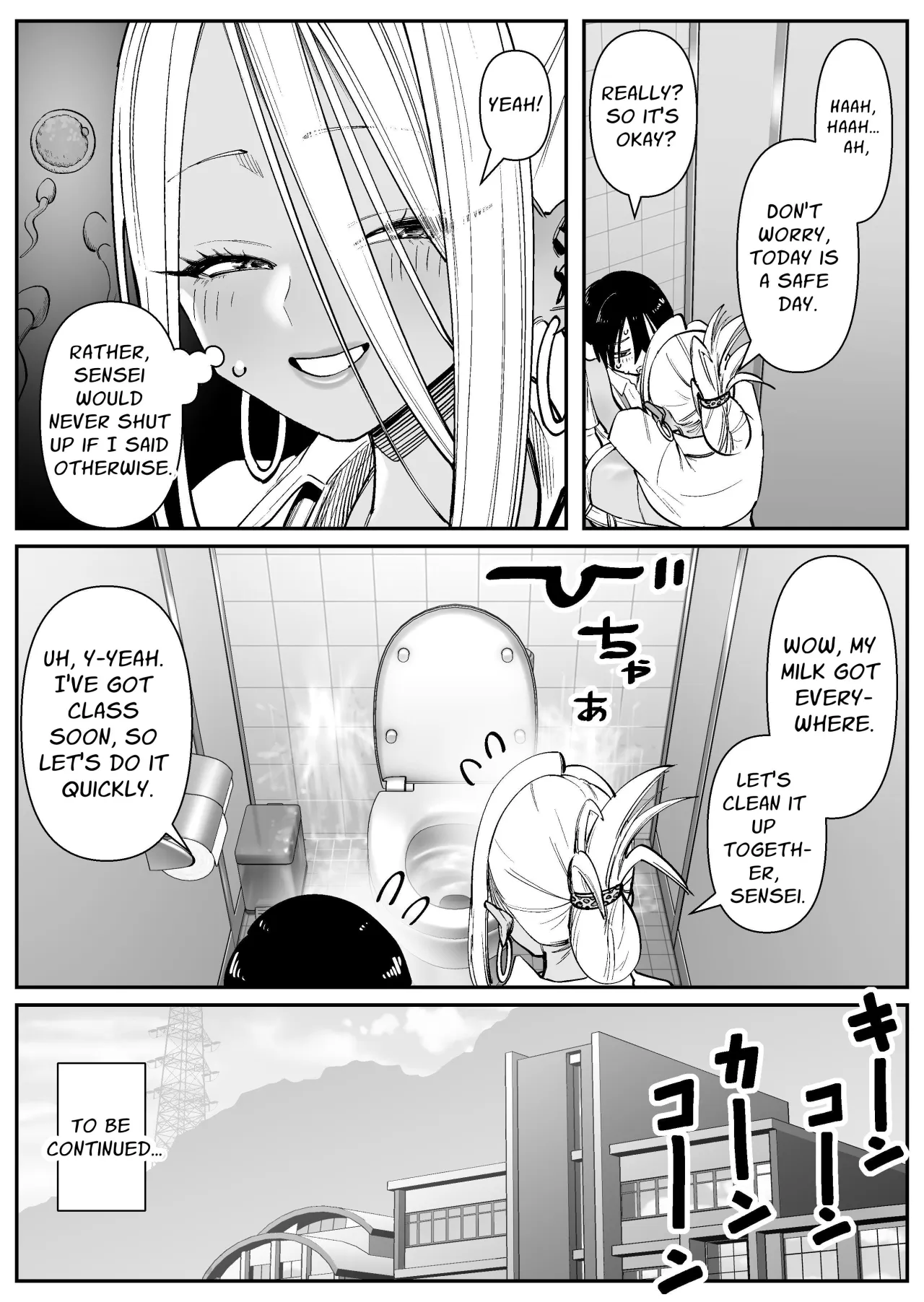 Chounyuu-san Hogo Shisetsu no Gakkou 1+2 25