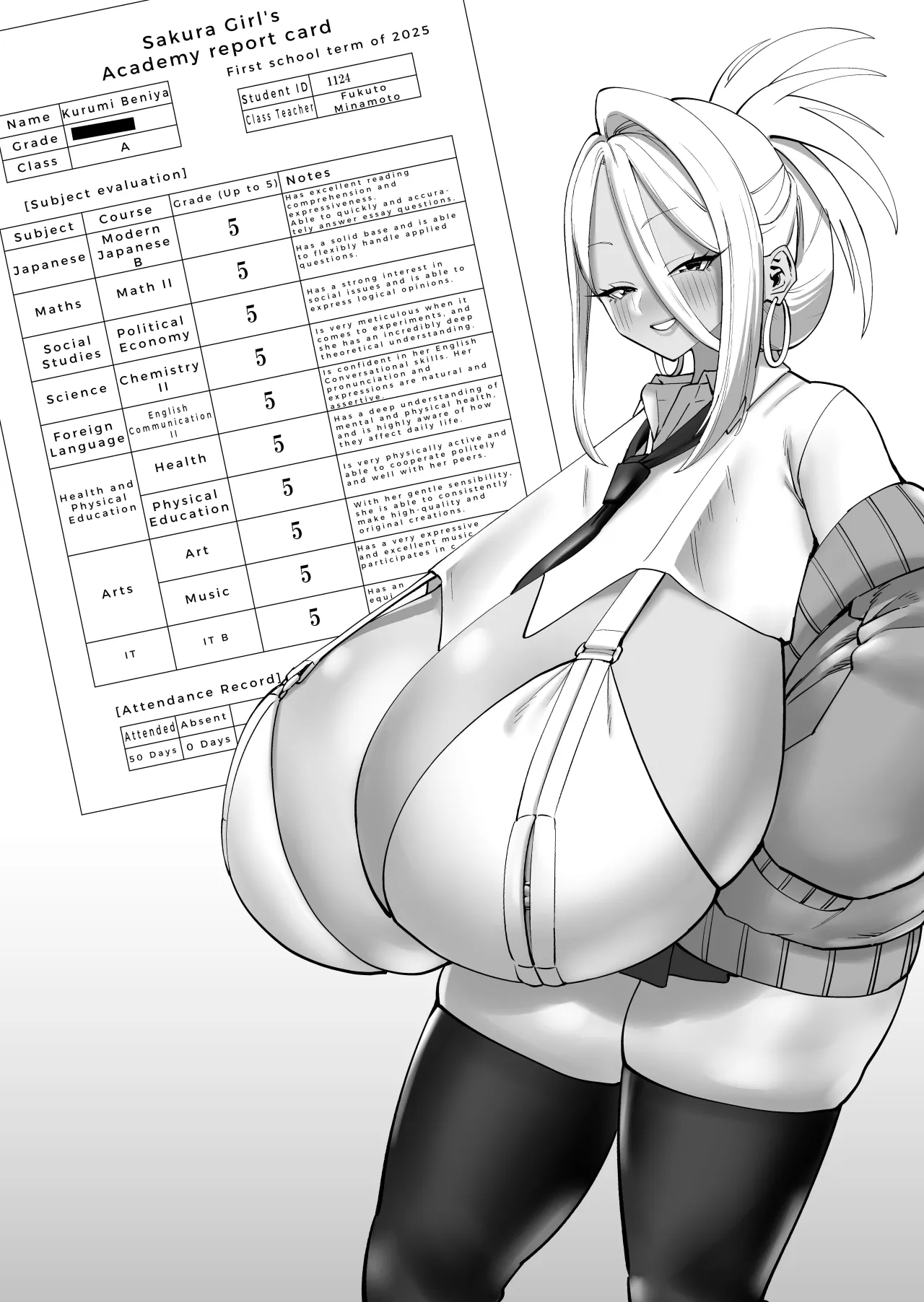 Chounyuu-san Hogo Shisetsu no Gakkou 1+2 28