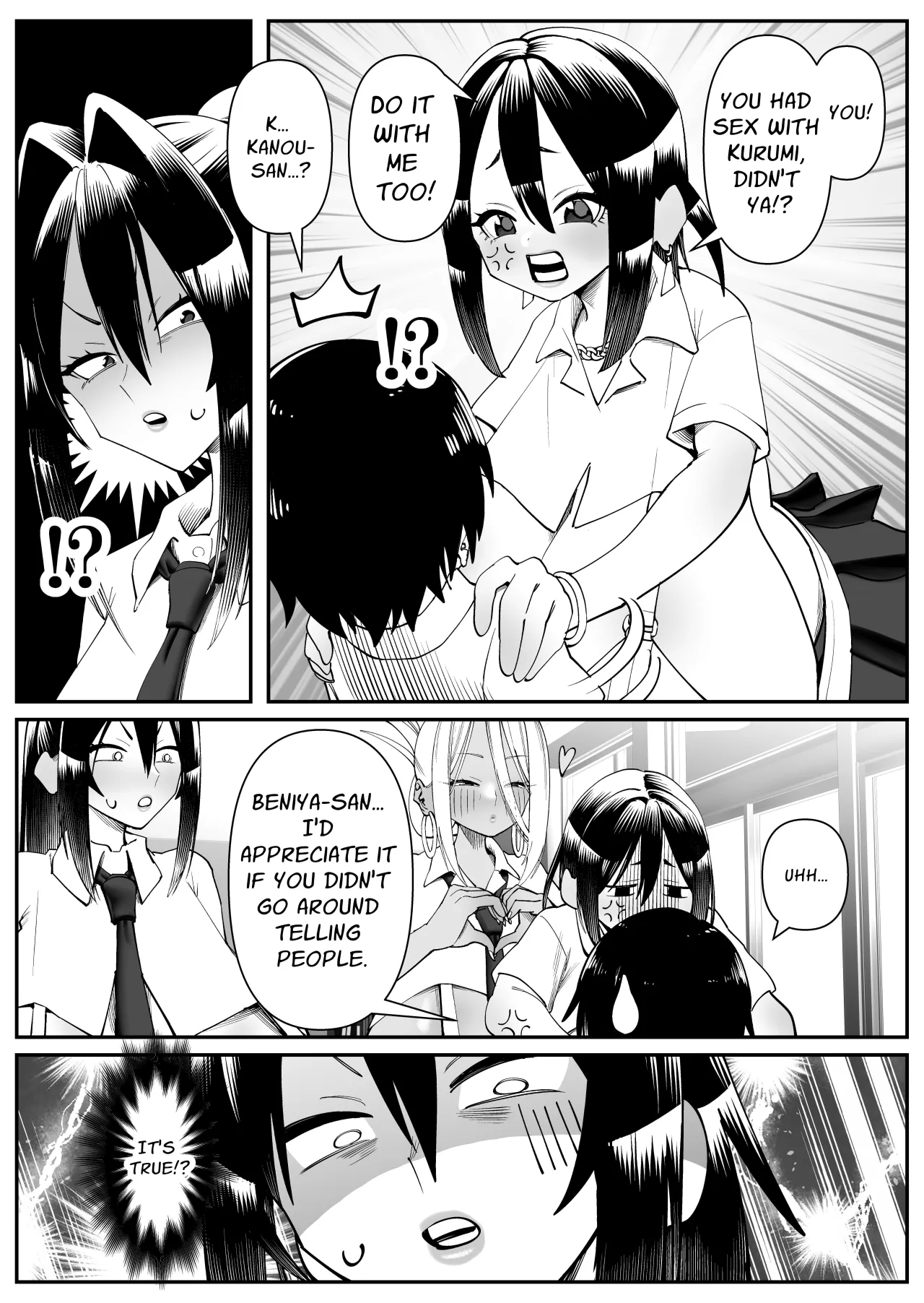 Chounyuu-san Hogo Shisetsu no Gakkou 1+2 30