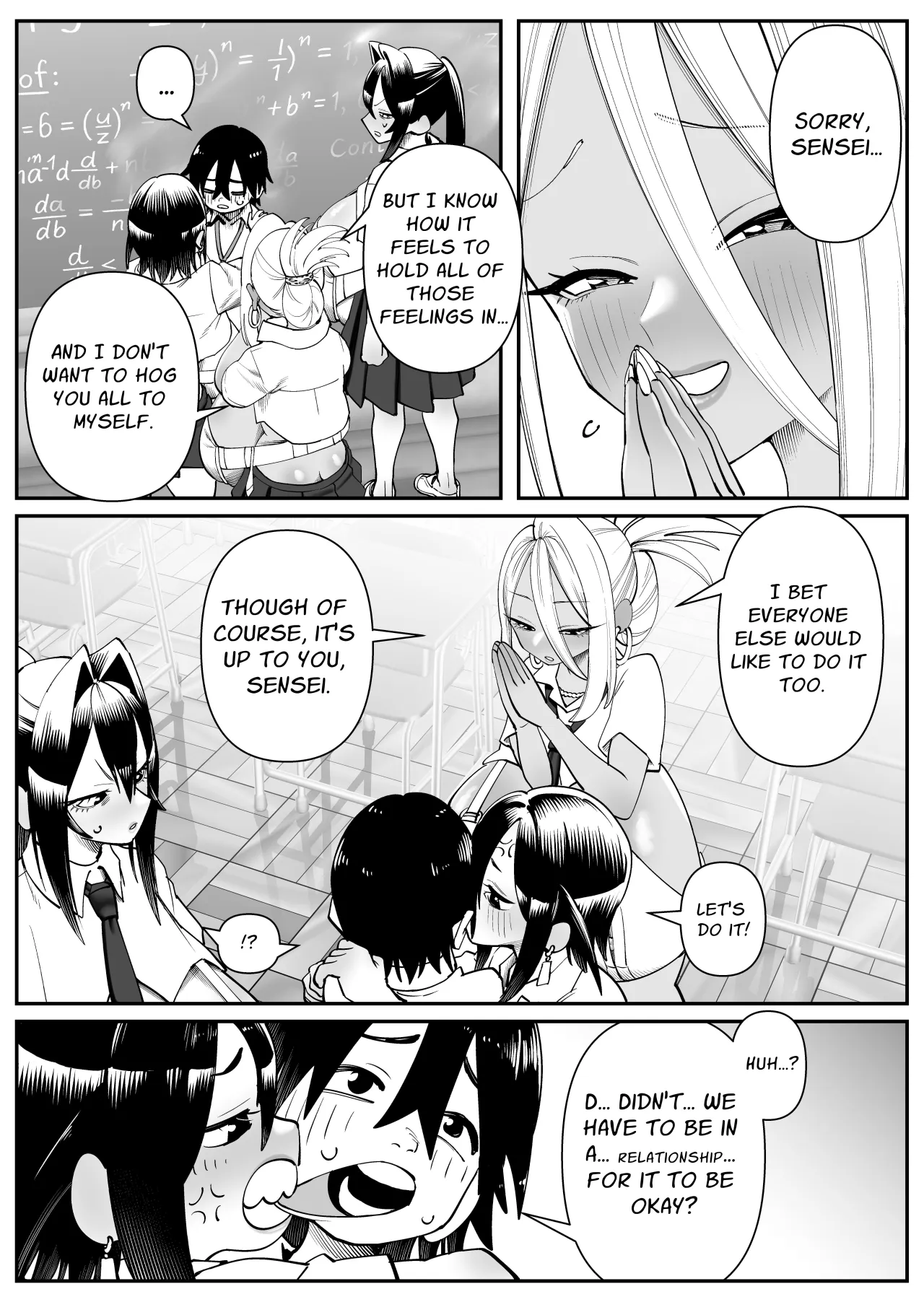 Chounyuu-san Hogo Shisetsu no Gakkou 1+2 31