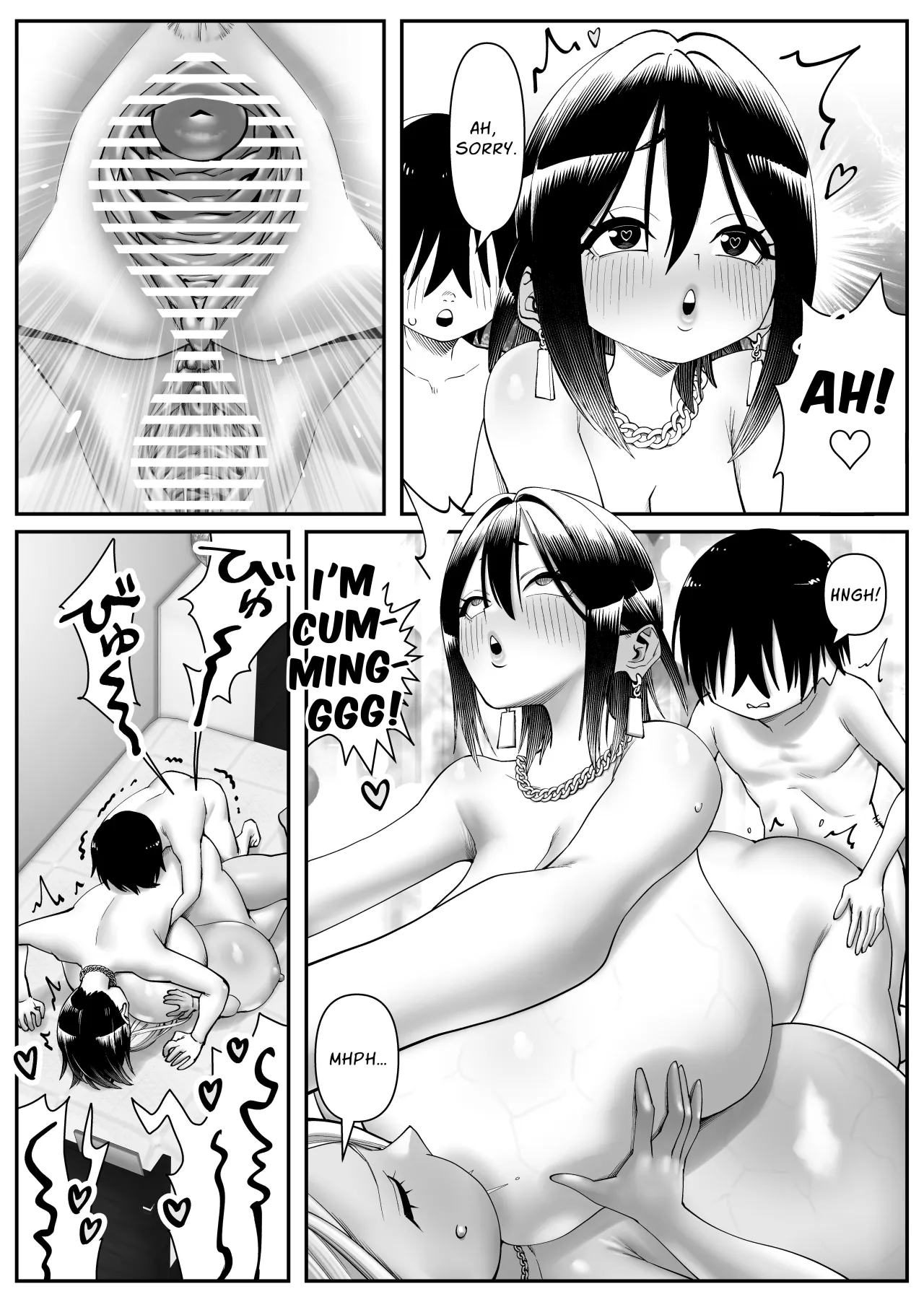 Chounyuu-san Hogo Shisetsu no Gakkou 1+2 44