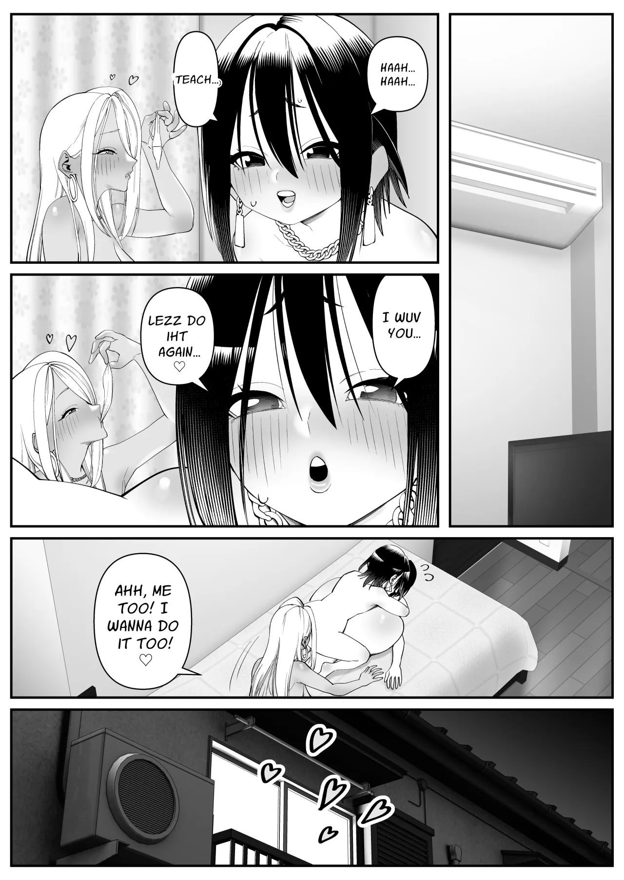 Chounyuu-san Hogo Shisetsu no Gakkou 1+2 45