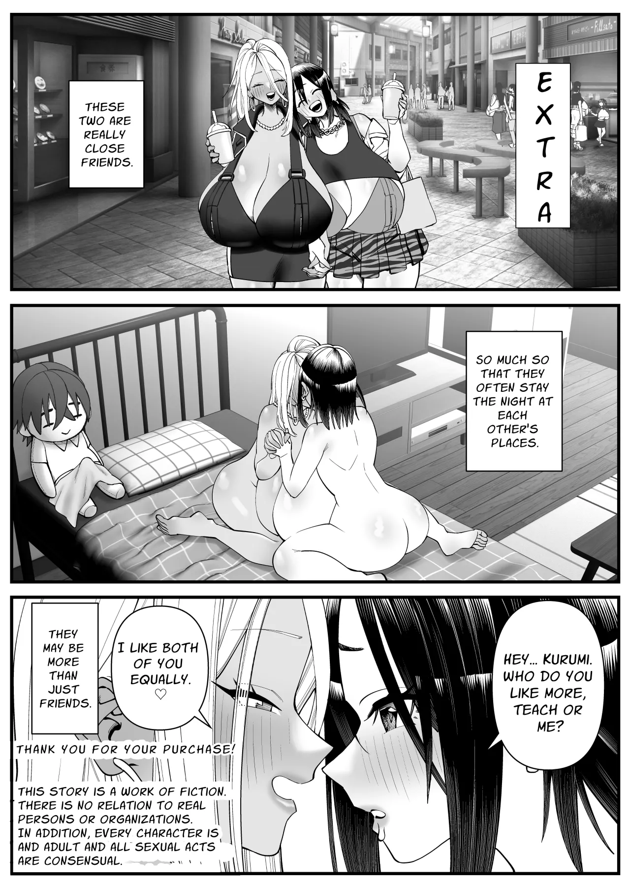 Chounyuu-san Hogo Shisetsu no Gakkou 1+2 50