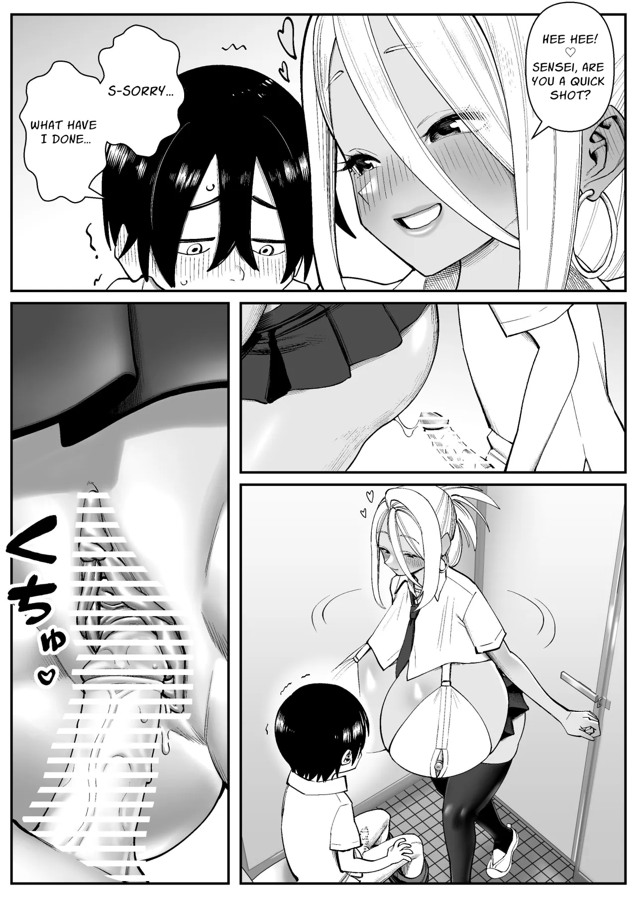 Chounyuu-san Hogo Shisetsu no Gakkou 1+2 10