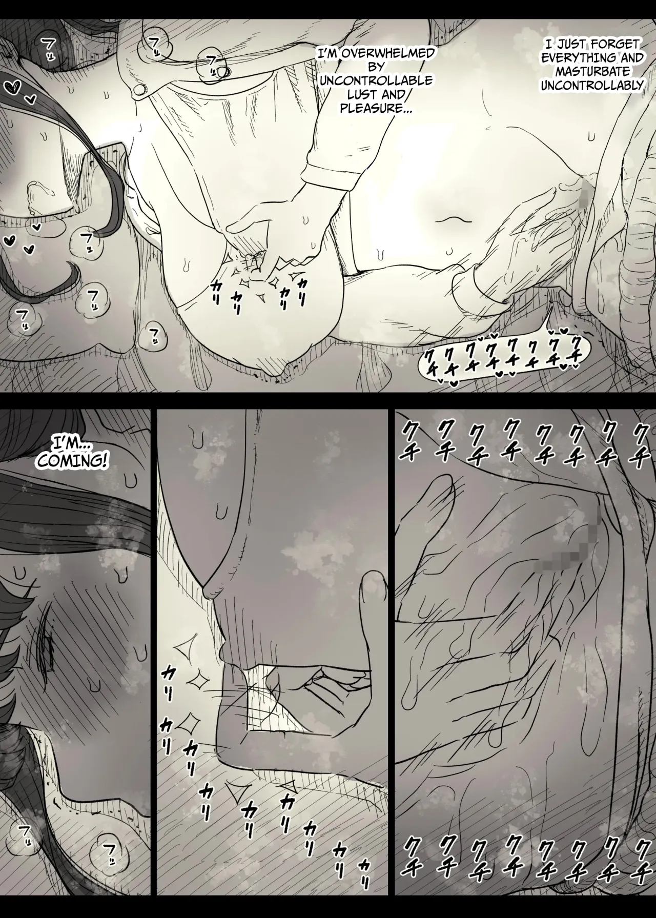 Choushin Joshi ni Taberareru 15