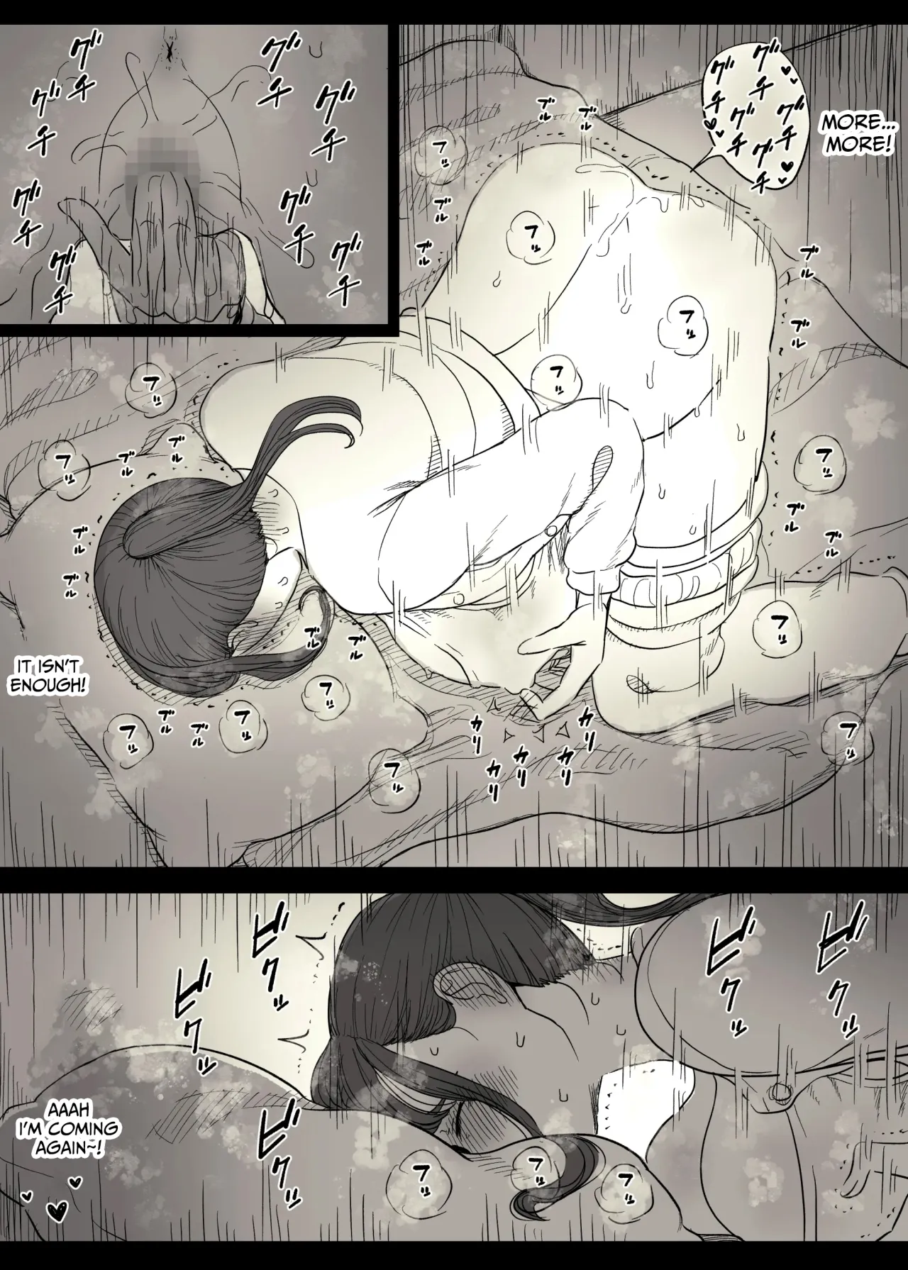 Choushin Joshi ni Taberareru 17
