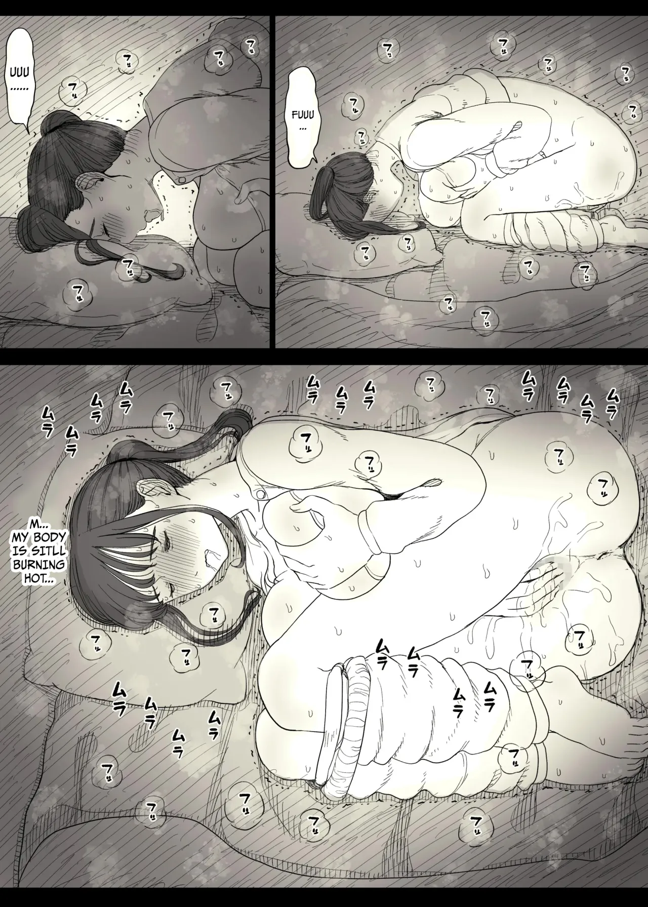Choushin Joshi ni Taberareru 19