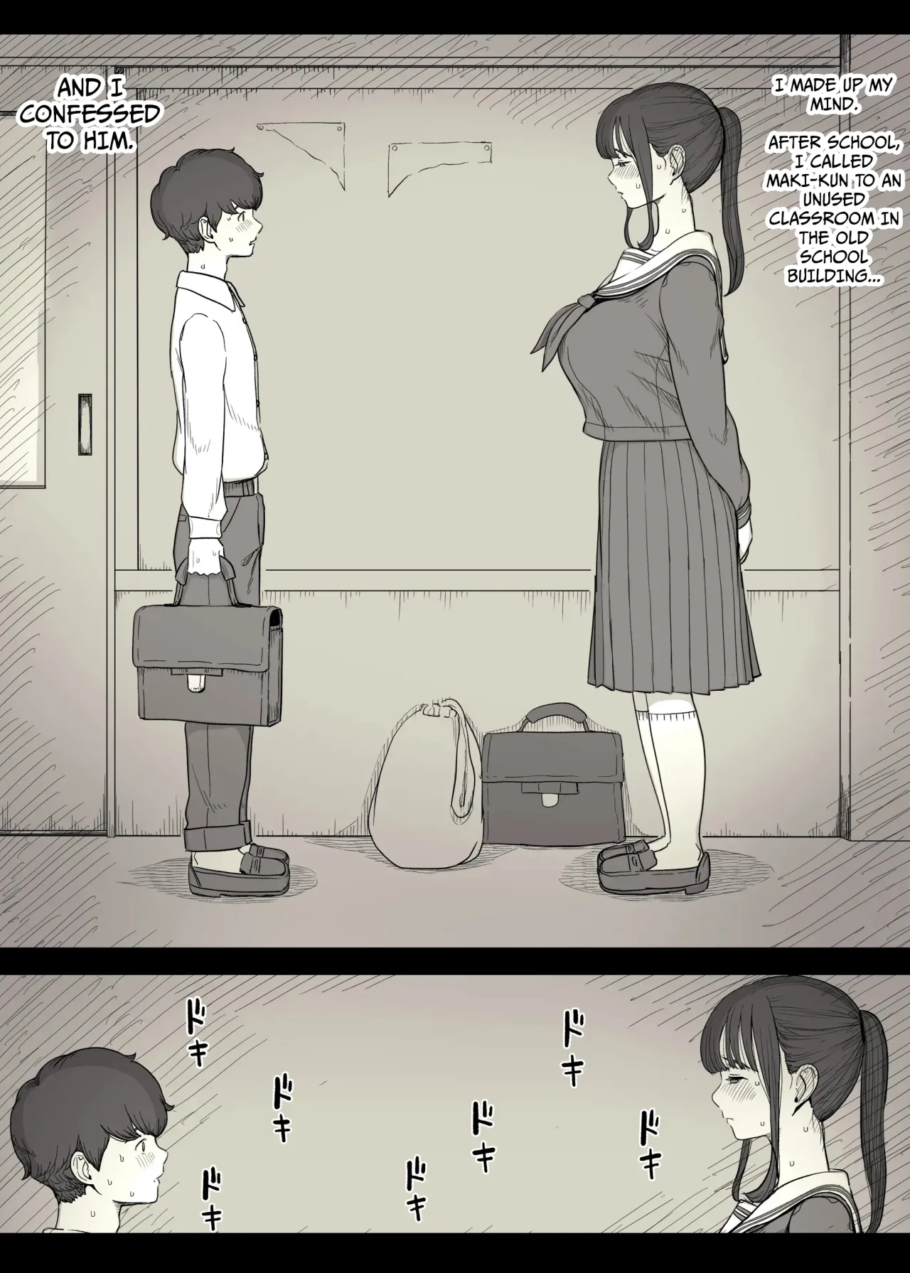 Choushin Joshi ni Taberareru 21