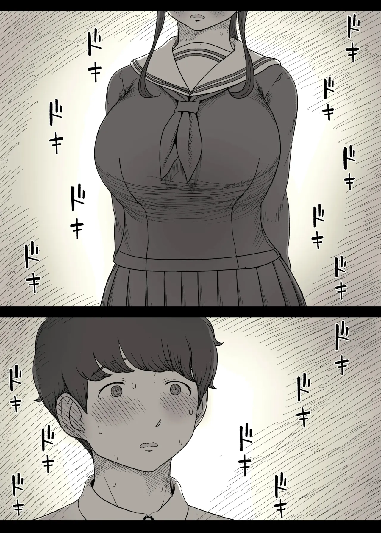 Choushin Joshi ni Taberareru 22