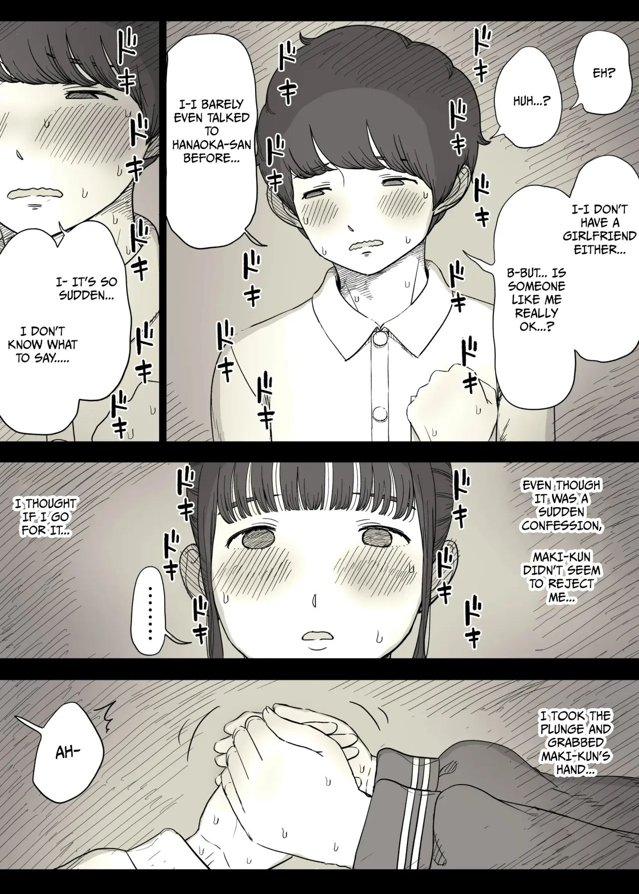 Choushin Joshi ni Taberareru 23