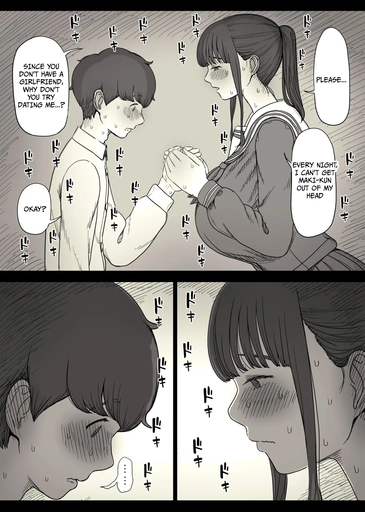 Choushin Joshi ni Taberareru 24
