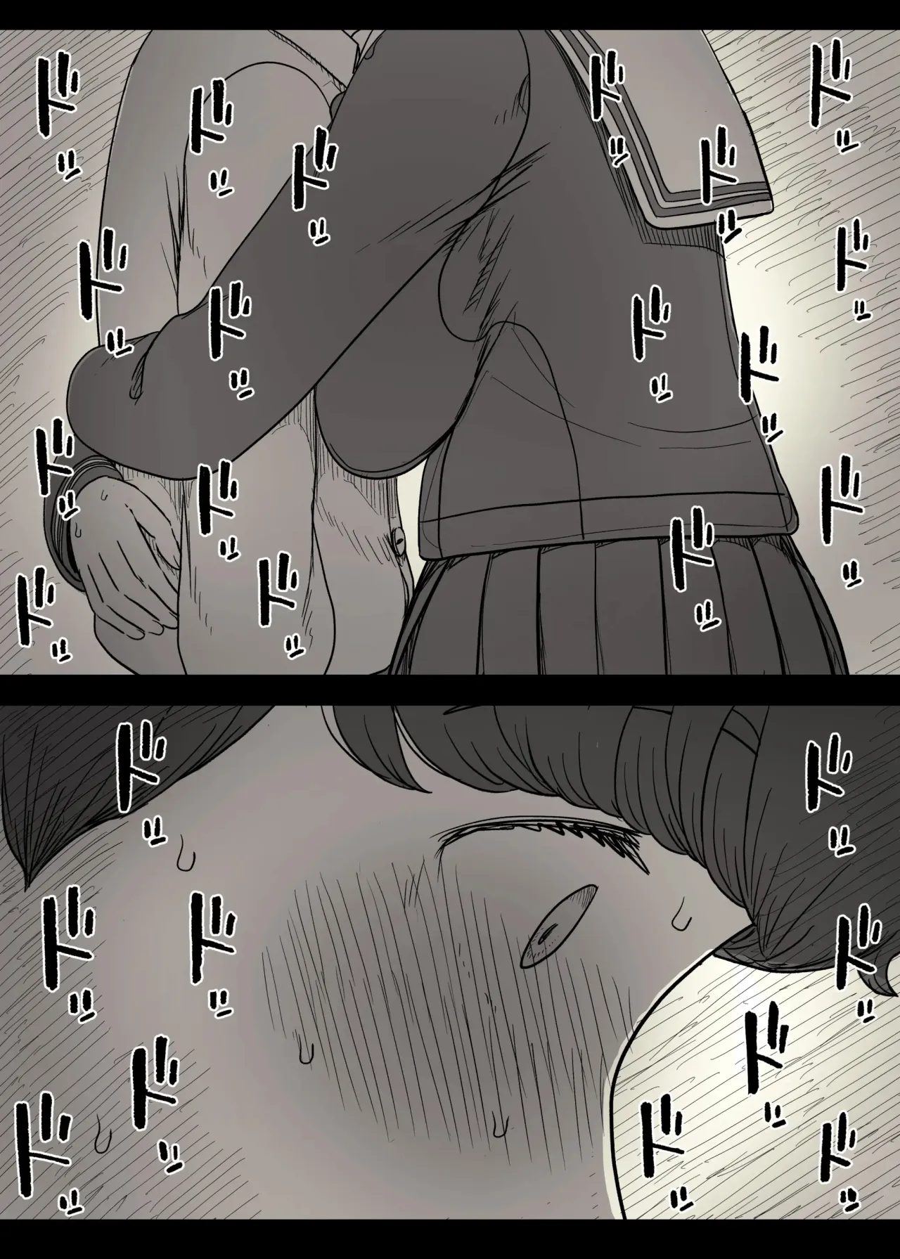 Choushin Joshi ni Taberareru 27