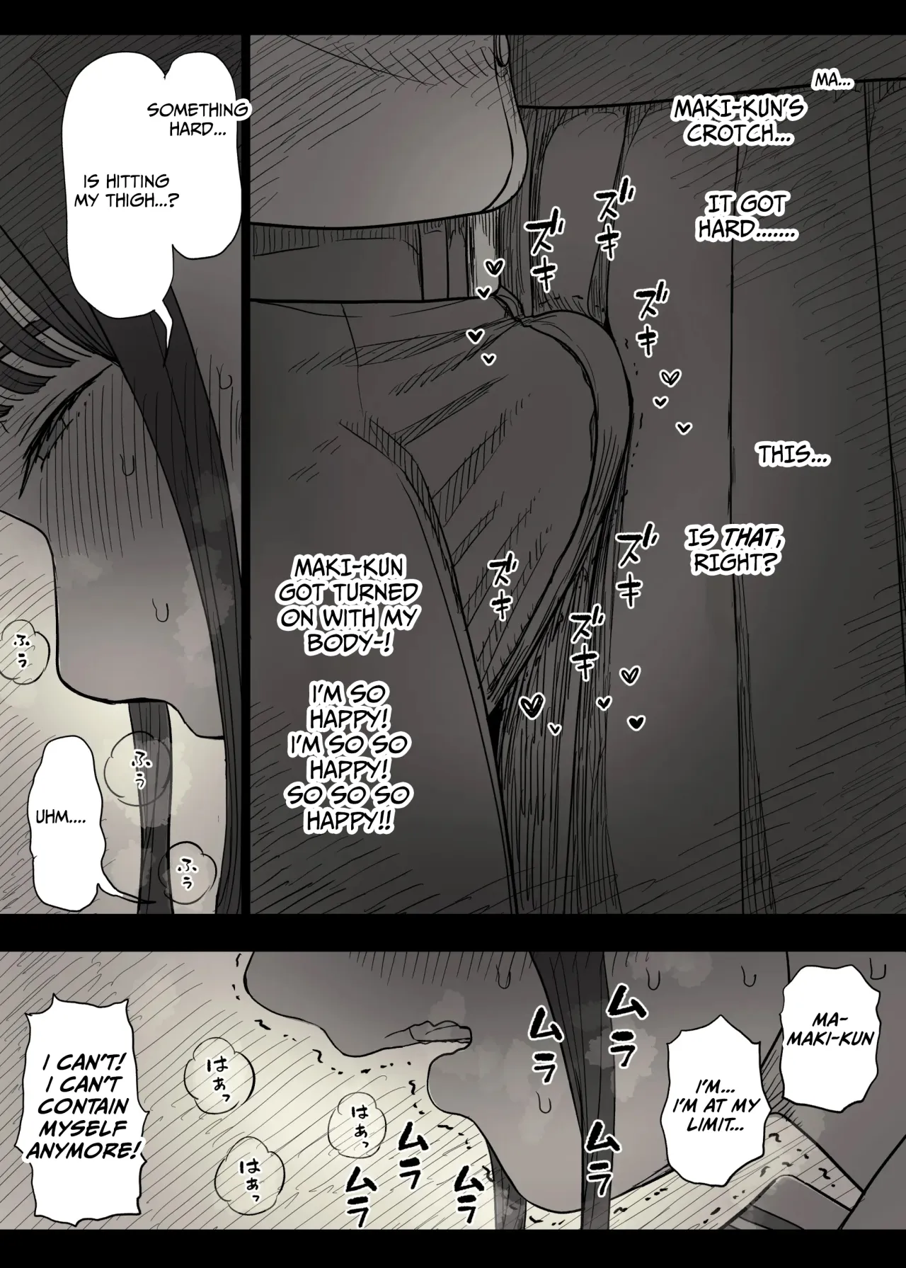 Choushin Joshi ni Taberareru 28