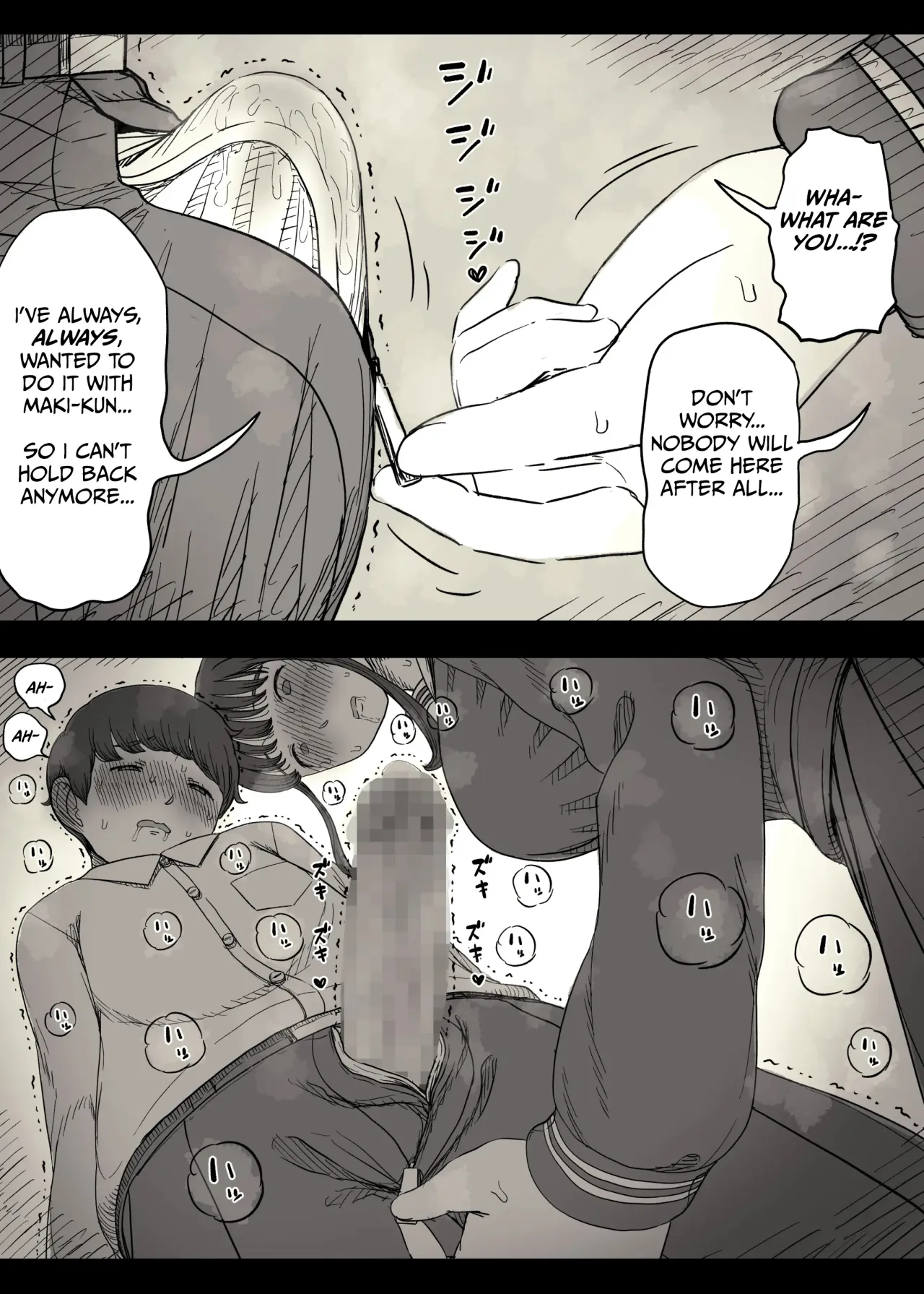 Choushin Joshi ni Taberareru 32