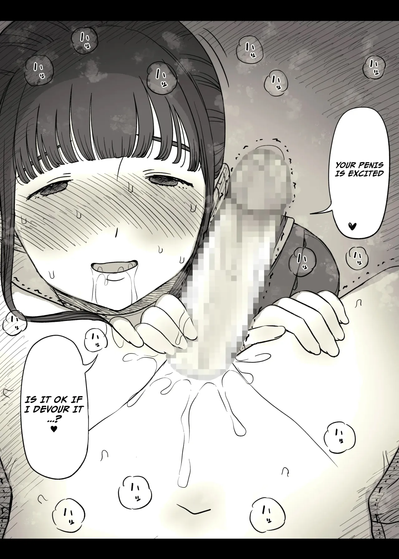 Choushin Joshi ni Taberareru 46