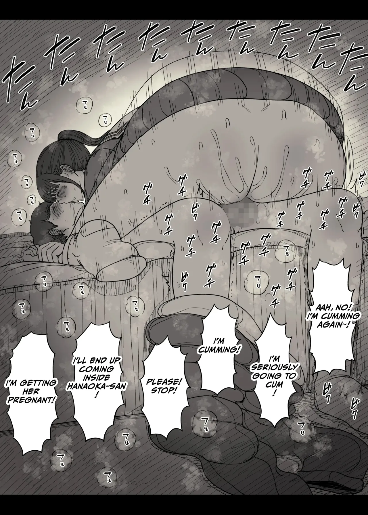 Choushin Joshi ni Taberareru 55