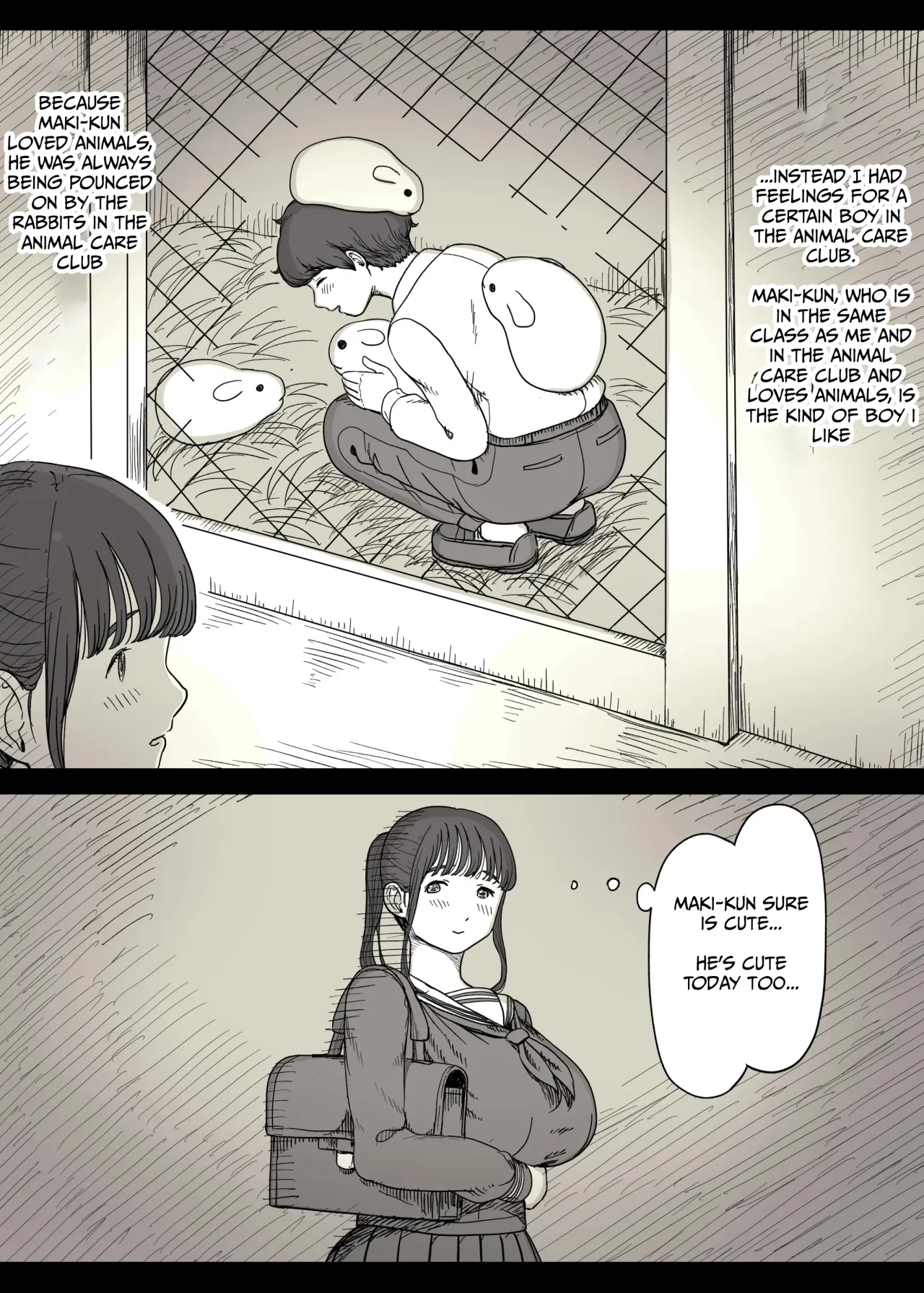 Choushin Joshi ni Taberareru 7