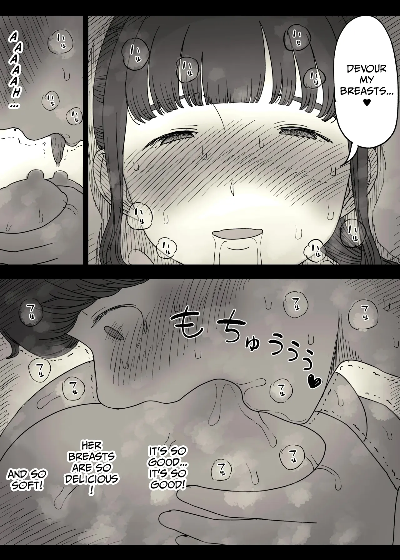 Choushin Joshi ni Taberareru 75