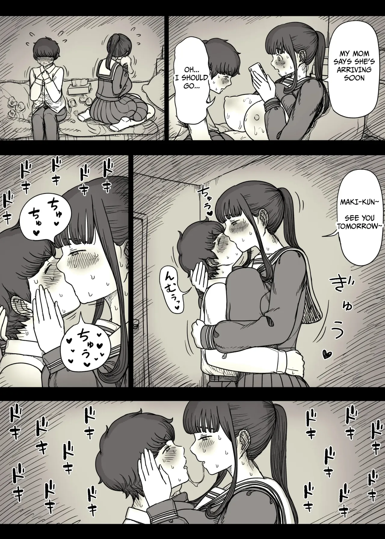 Choushin Joshi ni Taberareru 85