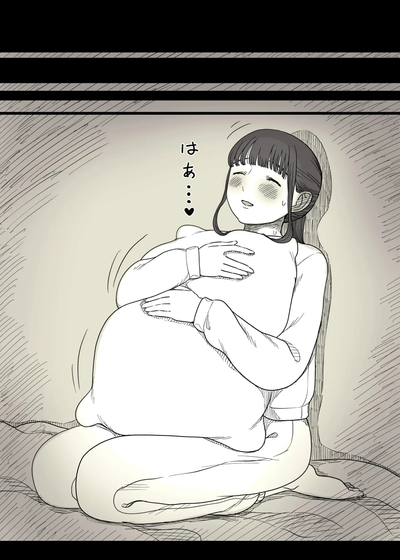 Choushin Joshi ni Taberareru 87
